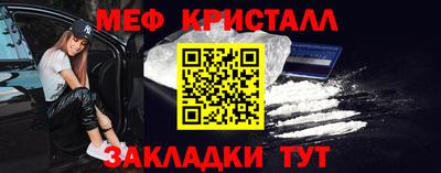 дмт Рыбинск