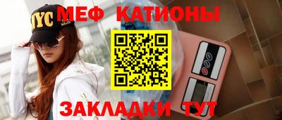дмт Рыбинск