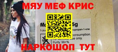дмт Рыбинск