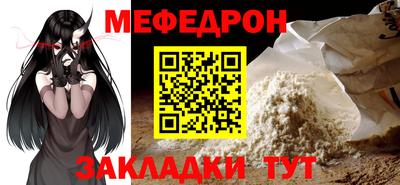 метадон Рязань