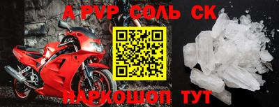 метадон Рязань