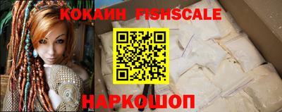 метадон Рязань