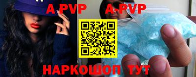 метадон Рязань
