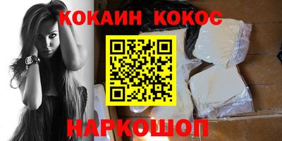 метадон Рязань