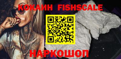 дмт Рыбинск