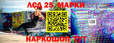 метадон Рязань