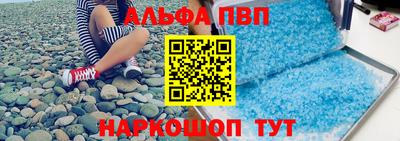 метадон Рязань