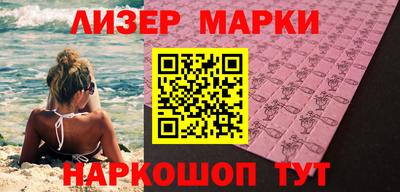 метадон Рязань