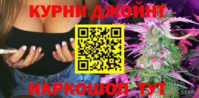 дмт Рыбинск