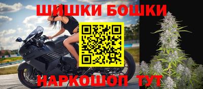 метадон Рязань