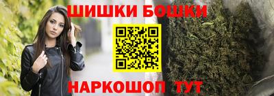 СК Рузаевка