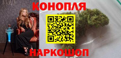 дмт Рыбинск