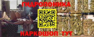 метадон Рязань