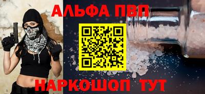 дмт Рыбинск