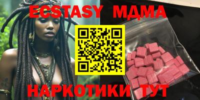 метадон Рязань