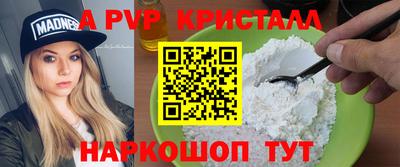 метадон Рязань