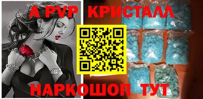 метадон Рязань