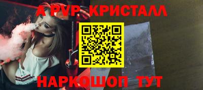 СК Рузаевка