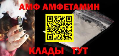метадон Рязань