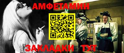 дмт Рыбинск