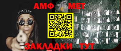 дмт Рыбинск