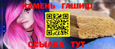 метадон Рязань