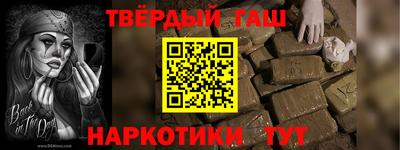 СК Рузаевка