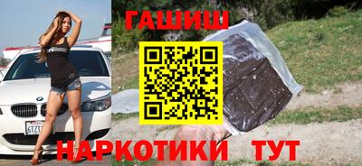 СК Рузаевка