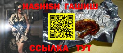 дмт Рыбинск