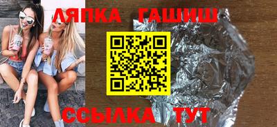 СК Рузаевка