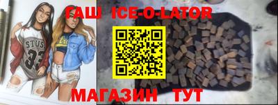метадон Рязань