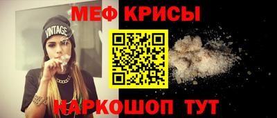метадон Рязань